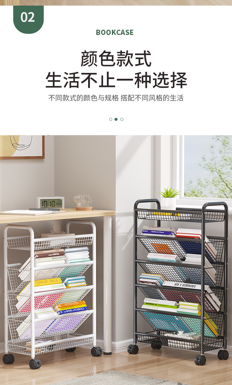 新学霸书架详情页 (4).jpg