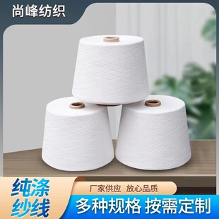 �h�V����]��/���켆/ȫ�켆��21֧32֧T21ST32S�羳���N