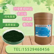 �~�G���~�c�} ʳƷ��ˮ�� ������ ��ɫ�� ��Ȼ�Gɫ��  �~�G���~�c