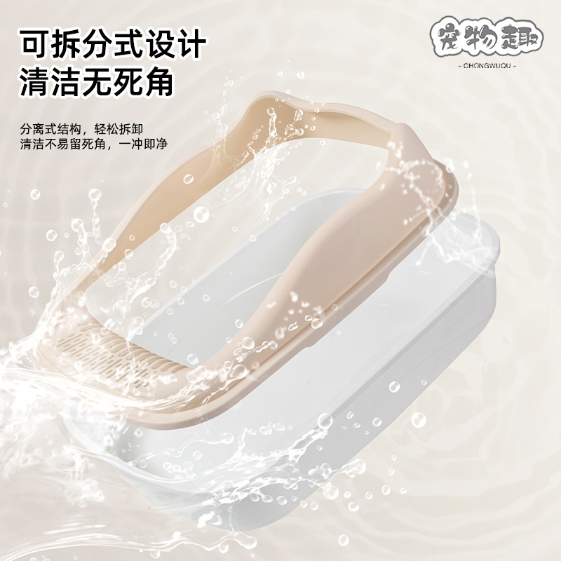 Pan de arena para gatos super grande semicerrado gran cinturón abierto pan de arena para gatos artículos para mascotas orejas para gatos