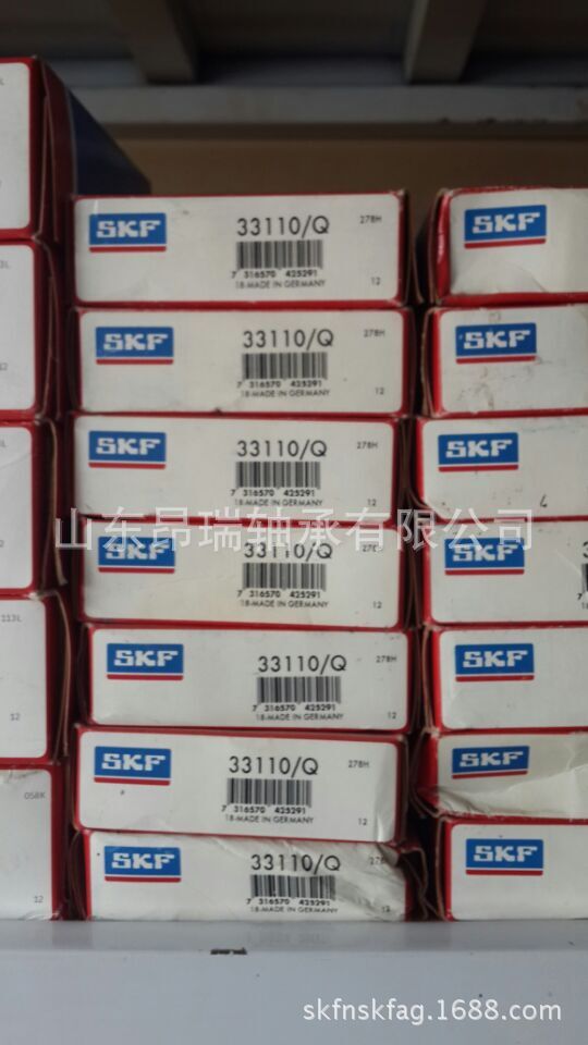 瑞典SKF 33110/Q 圆锥滚子轴承 33111/Q高温轴承钢