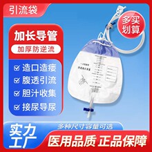 �t�÷�������һ���Լ����1500ml����������������đ֭������