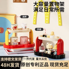 玄关置物架入户门钥匙饰品香水桌面收纳架客厅装饰摆件双层收纳盒