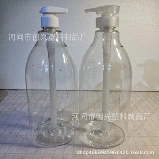 PET����2��ĥɰϴ��Һƿ�������w��ϴ��Һƿ500ml1��ĥɰϴ��ƿ��