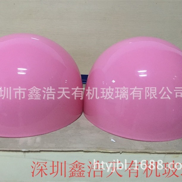 透明半球，圆球，空心球，亚克力球，水晶球，彩色半球罩