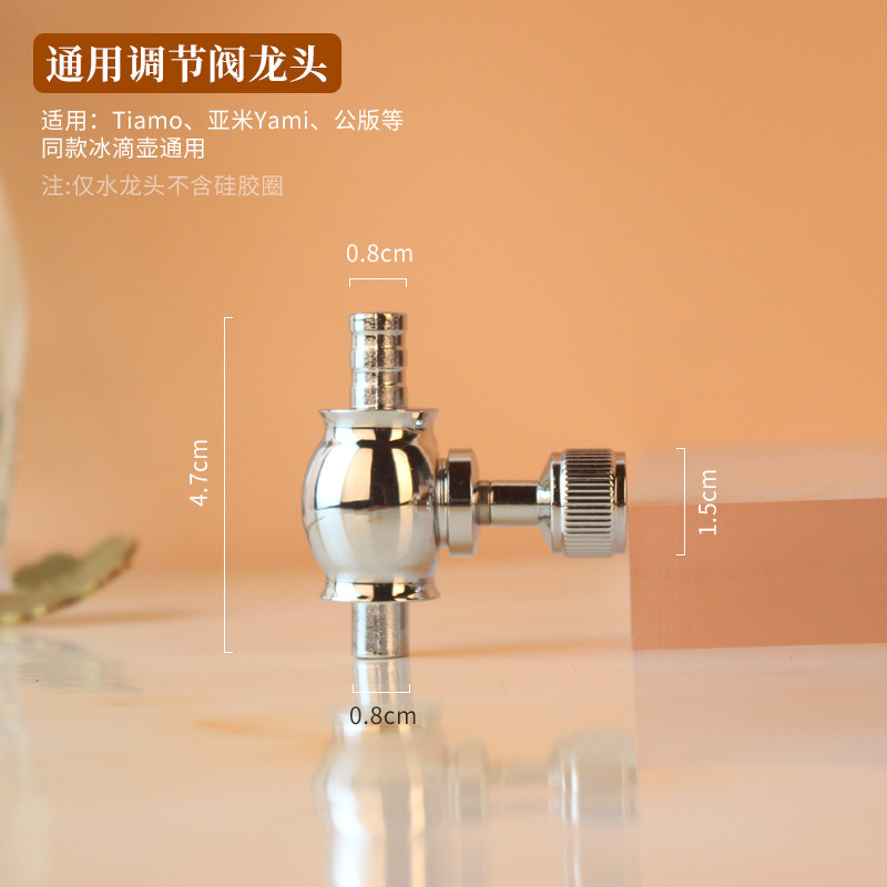 業務用氷滴コーヒーポット部品6-8杯分/25人分ガラス上下ポット氷容器粉カップ液容器|undefined