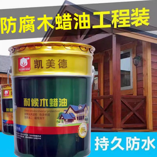 ���M�ڸ߹�ľϞ�ʹ�Ͱľ�͑����ͺ�ľ����͸��ɫ���ግľ����ľ