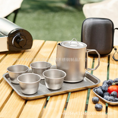 屋外ステンレスキャンプ茶器快客杯チタン化合金茶水分離茶器携帯旅行セット