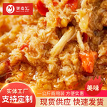 新货螃蟹酱蟹粉黄油拌面拌饭下饭蟹膏海鲜酱中西餐鲜香酱料凉菜