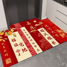 ����������T�؉|�_�|��ˮ�����tɫϲ�c�M�T��̺���P�|�ӿɲü�