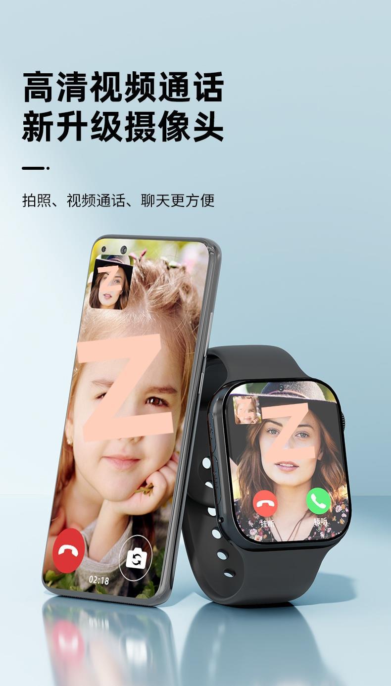 Children's smartwatches can only make and receive calls, are only for call positioning, and are waterproof for girls, children and boys undefined