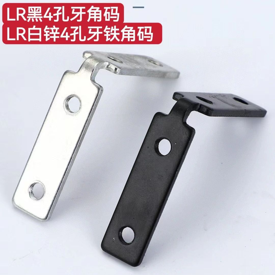 4-agujero diente ángulo código gabinete accesorios madera fijo hebilla 90 grados ángulo recto pieza enlace dispositivo ángulo caballo triángulo ángulo hierro