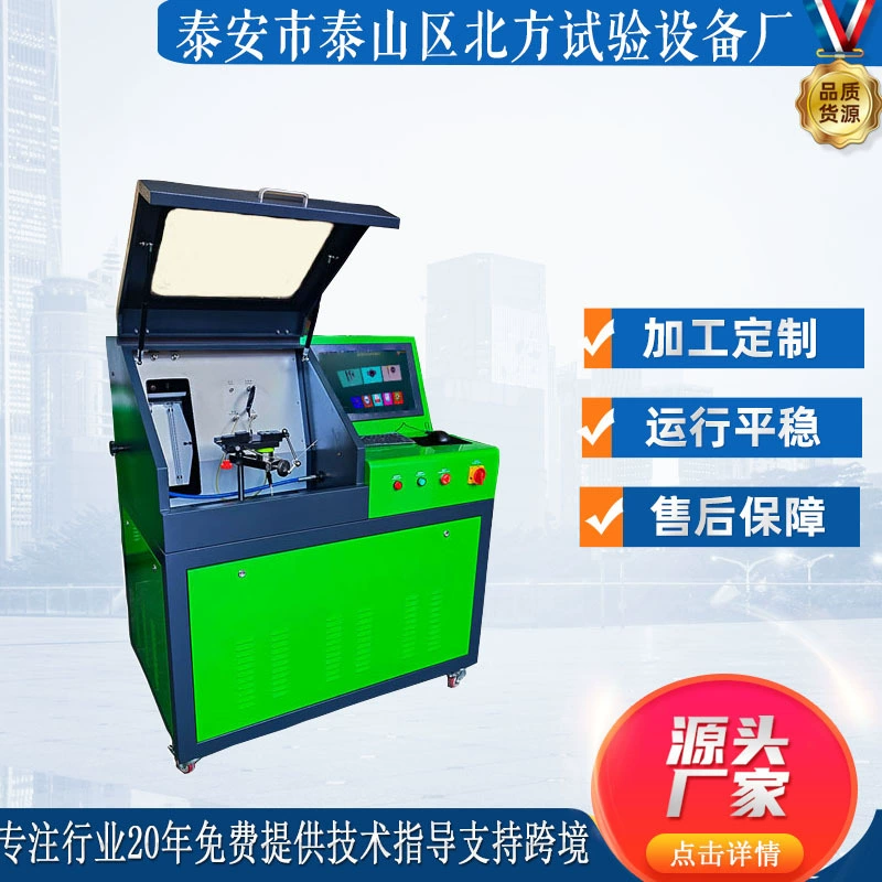 Заводской экспортный качественный стенд для проверки форсунок типа BF208, дизельный высоконапорный стенд для проверки форсунок Common Rail