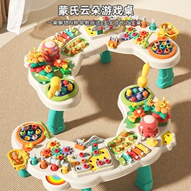 其他益智玩具;戏水玩具;儿童乐器