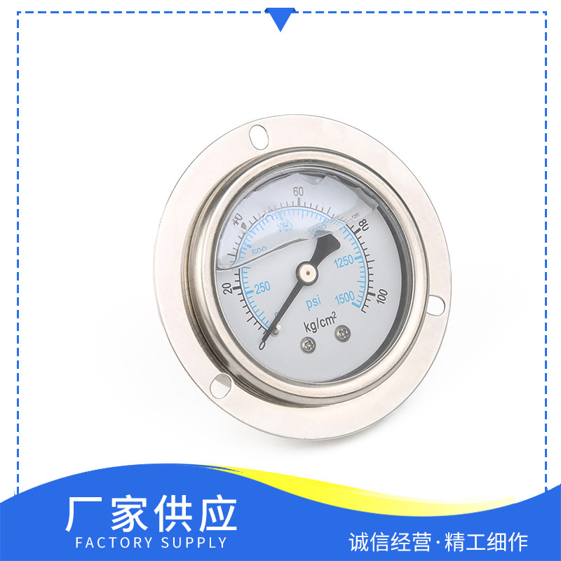 ���ҹ�ӦYN-50ZT����ֳ��ͱ�����/����Һѹѹ�������ѹ����