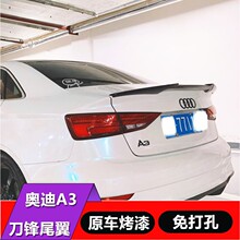 �m���14-20�W��A3β�����b �W��A3�������h��S3��β��Ѻβ���b