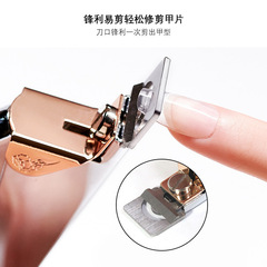 美甲不鏽鋼一字剪指甲刀平口U型剪甲片鉗延長甲修型工具鋒利店用