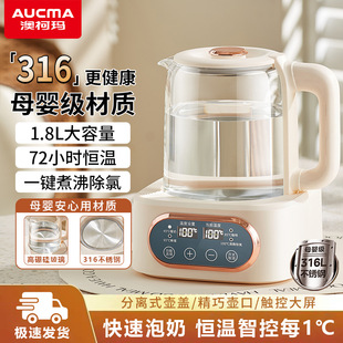 һ�����l�냺�a���{��������늟�ˮ�������A�s��������ș�ؐa�؉�
