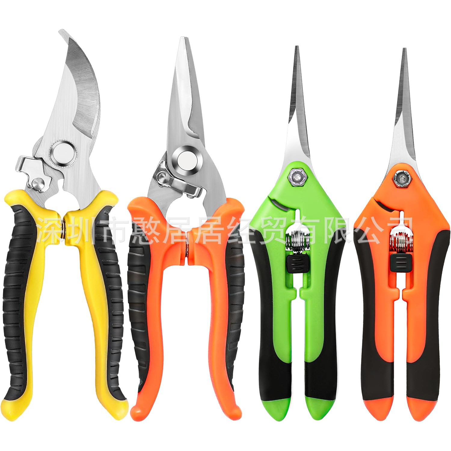 옐로우 오렌지 그린 오렌지 4종 세트(OPP)