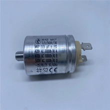 Mڵ 3.5uF 420VAC MAB MKP 3.5/500I/36 LC늙C