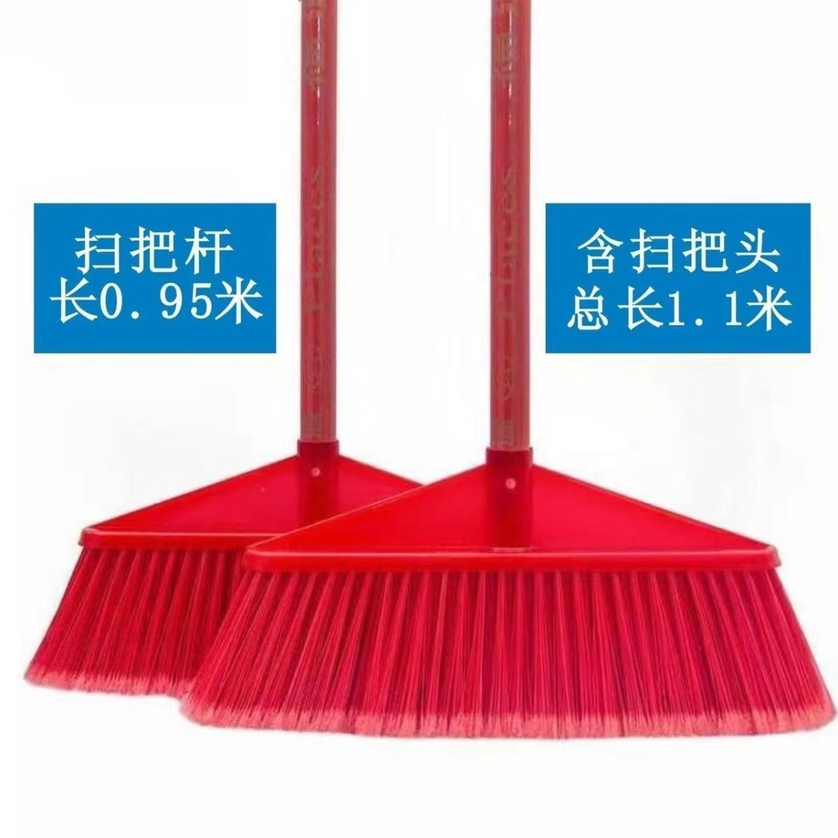 두꺼운 5줄 빗자루, 고품질 청소도구, 먼지 제거, 20년간 인기 판매되는 나무 손잡이 빗자루