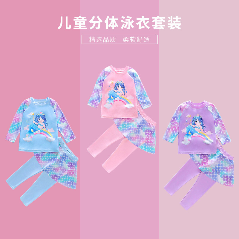 Traje de baño para niños traje de baño de manga larga dividido para niñas nuevo traje de baño de protección solar de estilo occidental traje de baño de playa de secado rápido para niñas