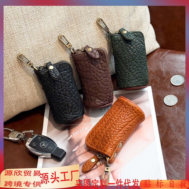 Top-grain leather car key case, vegetable-tanned leather, vintage coin purse, genuine leather storage bag, household key holder, waist bag