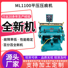 ӹML1100ۙC ӟģЙCơC ƽоCкЙC