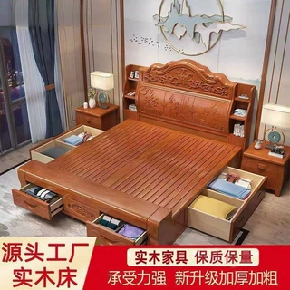 中式实木床1.8米双人床主卧大床明清古典雕花储物床卧室婚床1.5米