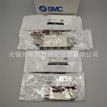 SMCȫ�µ�ŷ�SY9540-5L/5G/5M/5H/5Y/5DZD-04/03���ͺ�����