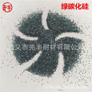 Green Silicon Carbide F Sand Strong Cutting Ability Silicon Carbide P Sand High Cleanliness Pickling Silicon Carbide W Powder High Hardness