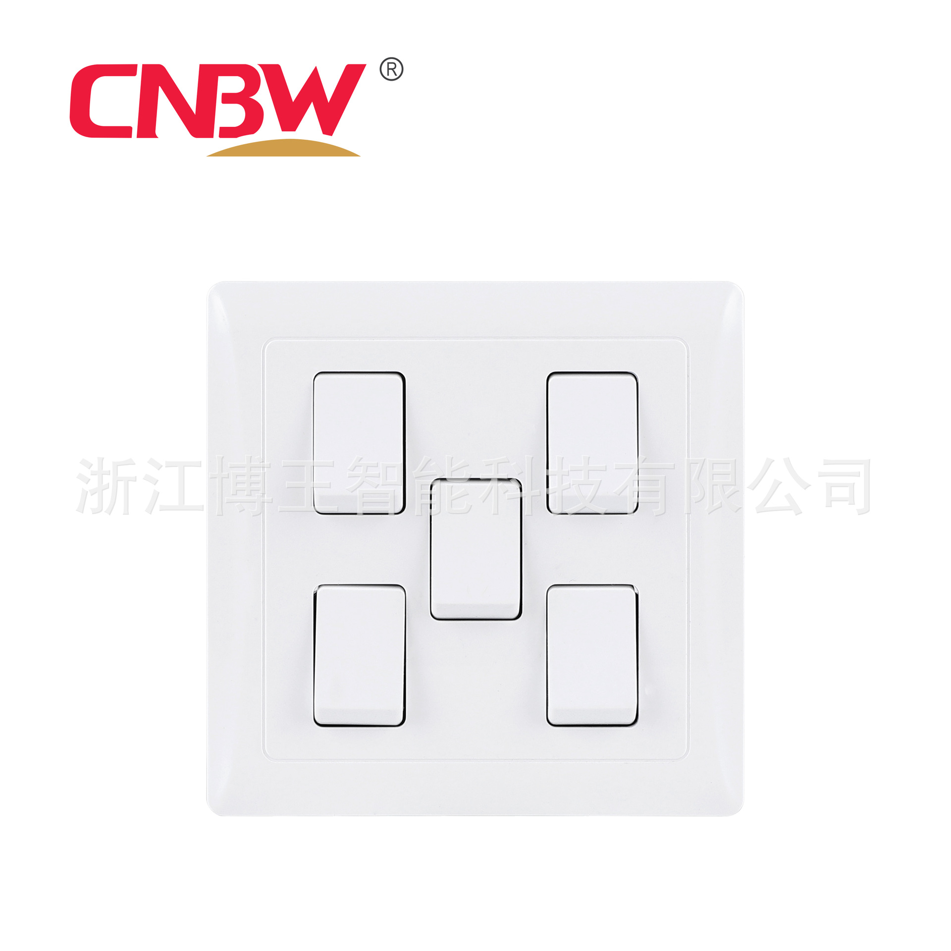 [厂家直销]墙壁开关 白色五开单控/双控 多开复古旧式跨境批发