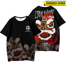2021�羳 ���� 3D����ӡ��������ŮT��