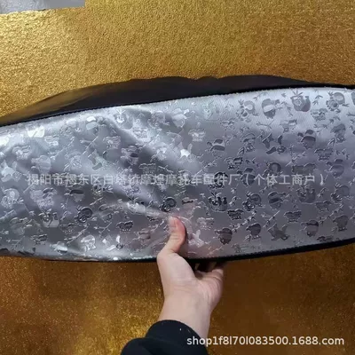 Leather Insulation Cushion, Motorcycle cushion