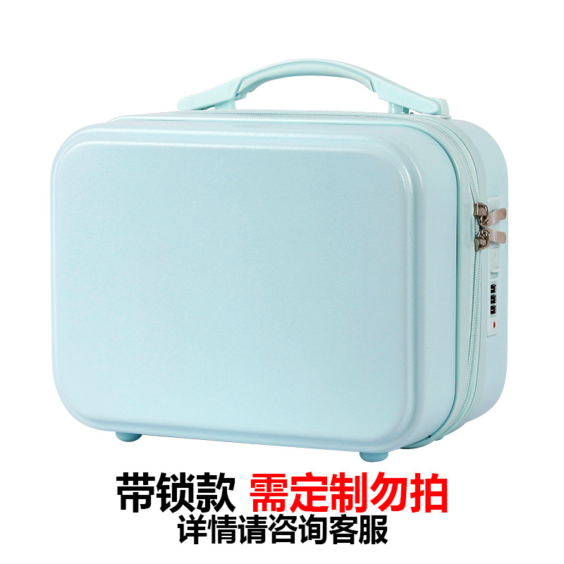 Maleta Linda bolsa de cosméticos de 14 pulgadas caja pequeña cremallera Mini caja de almacenamiento de corta distancia caja de regalo con bolsa de regalo de mano