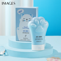 Image Beauty Water-Soaked Crystal Clear Hand Cream Moisturizing and Hydrating Improves Roughness Refreshing Non-Greasy Hand Skincare