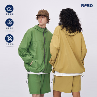 Rfsd Men's Wear | Upf40+ Lightweight Shield Sun Protection Clothing 2025 Spring and Summer New Breathable Jacket Sun Protection Suit for Men