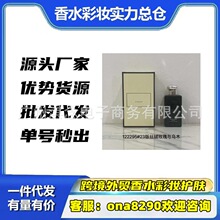 �羳���Q���b��ˮ�������c���ٺ�100mlĩș�c���Ӷ�������c����