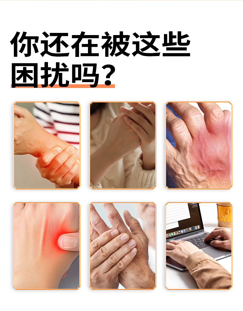 Self Heating Herbal Warm Patch for Wrist and Joint Support with Nanyang Mugwort overview