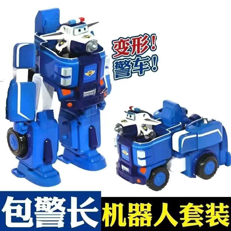 [보안관 로봇] 17cm변신 메카