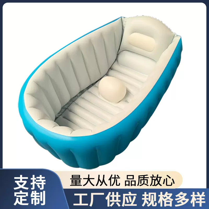 PVC充气婴儿充气浴盆 大号加厚宝宝充气洗澡盆 新生儿宝宝游泳池
