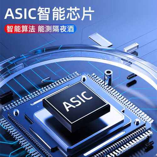 Vehicle-mounted intelligent digital display alcohol detector portable voice broadcast alcohol tester air-inflated drunk driving monitor