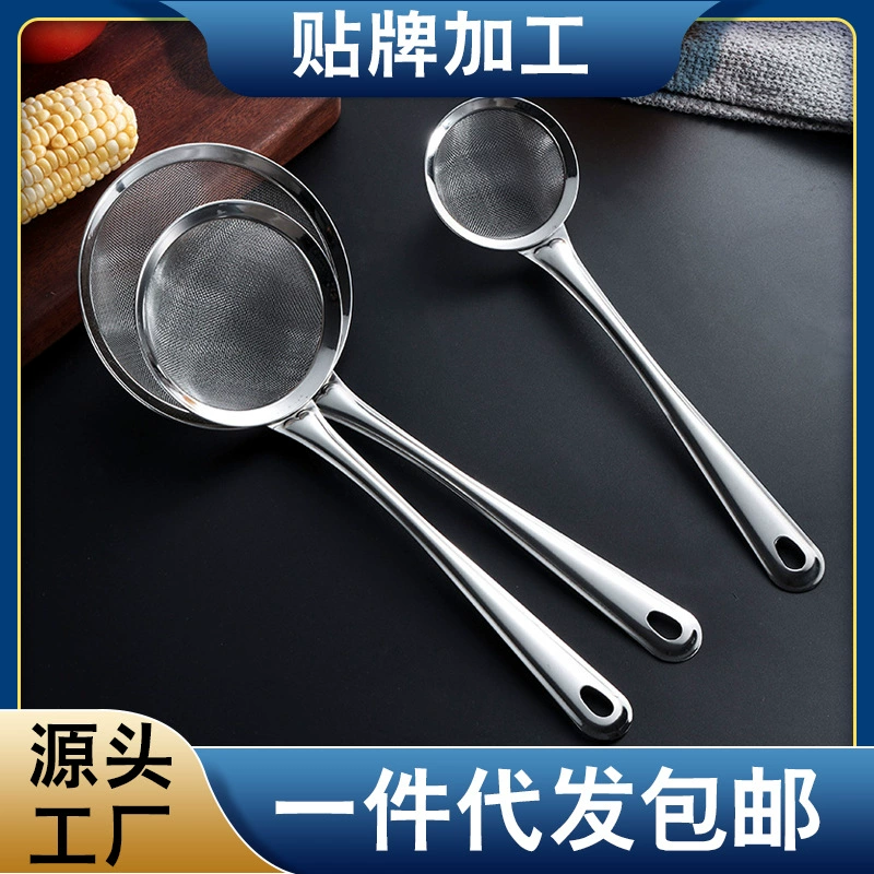 Дуршлаг из нержавеющей стали сетка утечки пены ложка бытовой горячий горшок перцовая ложка разделение шлака Кухня Жареный фильтр сетка ложка масляного фильтра