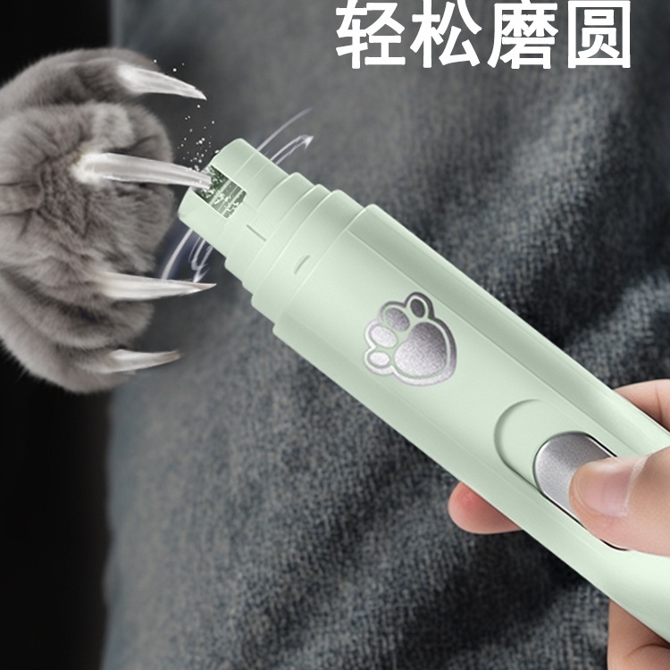 狗狗指甲剪大小型犬狗爪打磨器宠物电动磨甲小狗修剪磨爪|undefined