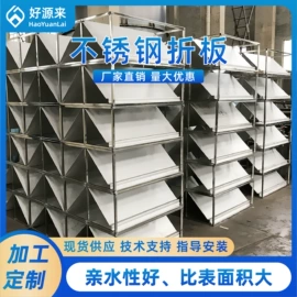 填料;曝气设备;滤料