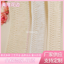 ȫ�����K��횻�߅CBI�J�C�޾������ҾӼҼ�������Ʒɳ�l�׶���