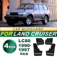 Применимо 90-97 лет LC80 Land Cruiser 4500 с колесными бровями FZJ80 шины крыло мягкая лента слово