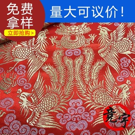 锦类;缎类;色织、提花布