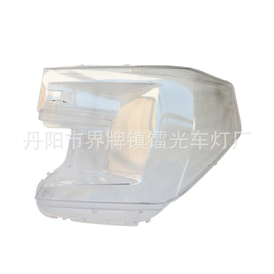 Lamp Housing Durable, Fara qapaqları