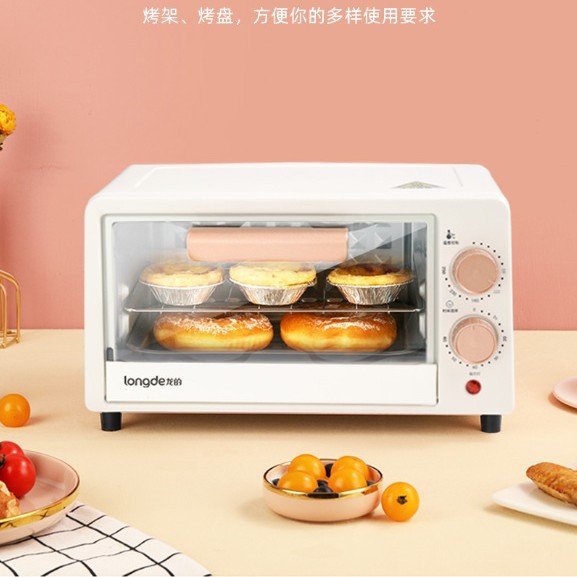 Dragon's Electric Oven Ld-Kx121 Household Small Multi-Functional Baking Oven 12L Bank Insurance Gift